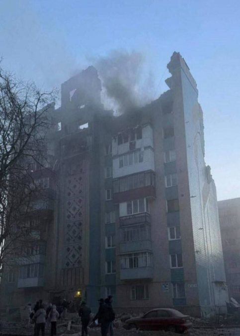 Масована комбінована атака по Україні 19.11.2025