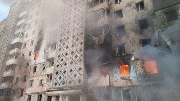 Масована комбінована атака по Україні 19.11.2025