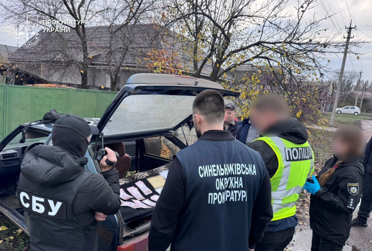 На Дніпропетровщині викрито схему незаконного перетину кордону — 20.11.2025