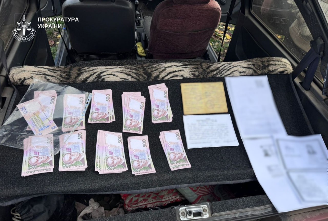 На Дніпропетровщині викрито схему незаконного перетину кордону — 20.11.2025