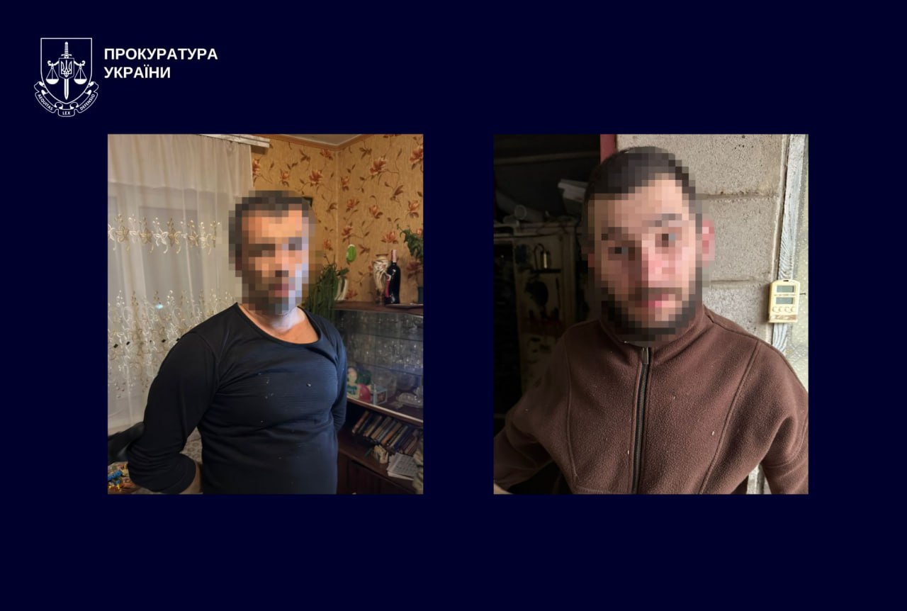 Метамфетамін через «закладки»: на Дніпропетровщині затримали наркоділків — 20.11.2025