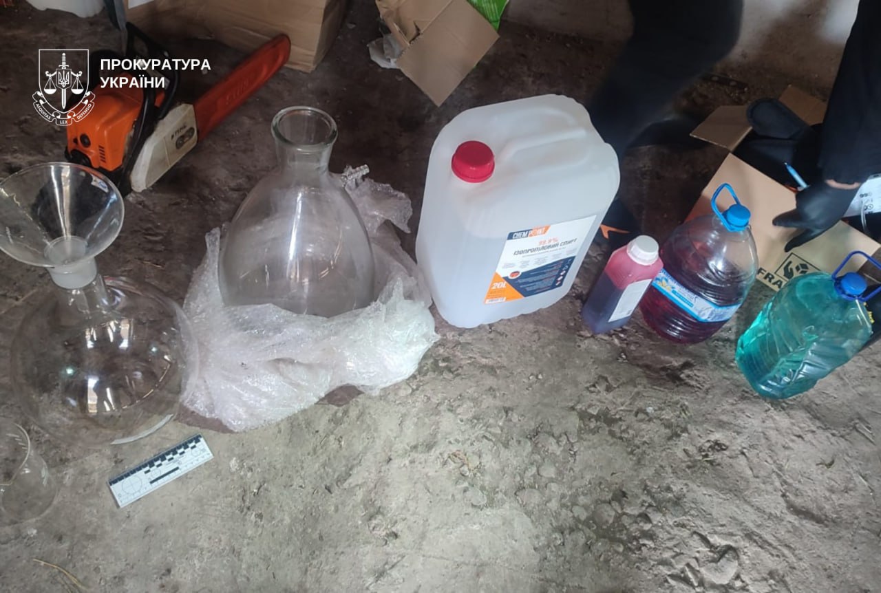 Метамфетамін через «закладки»: на Дніпропетровщині затримали наркоділків — 20.11.2025