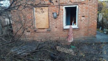 Обстріли Дніпропетровщини вночі 21.11.2025: є загибла та поранені