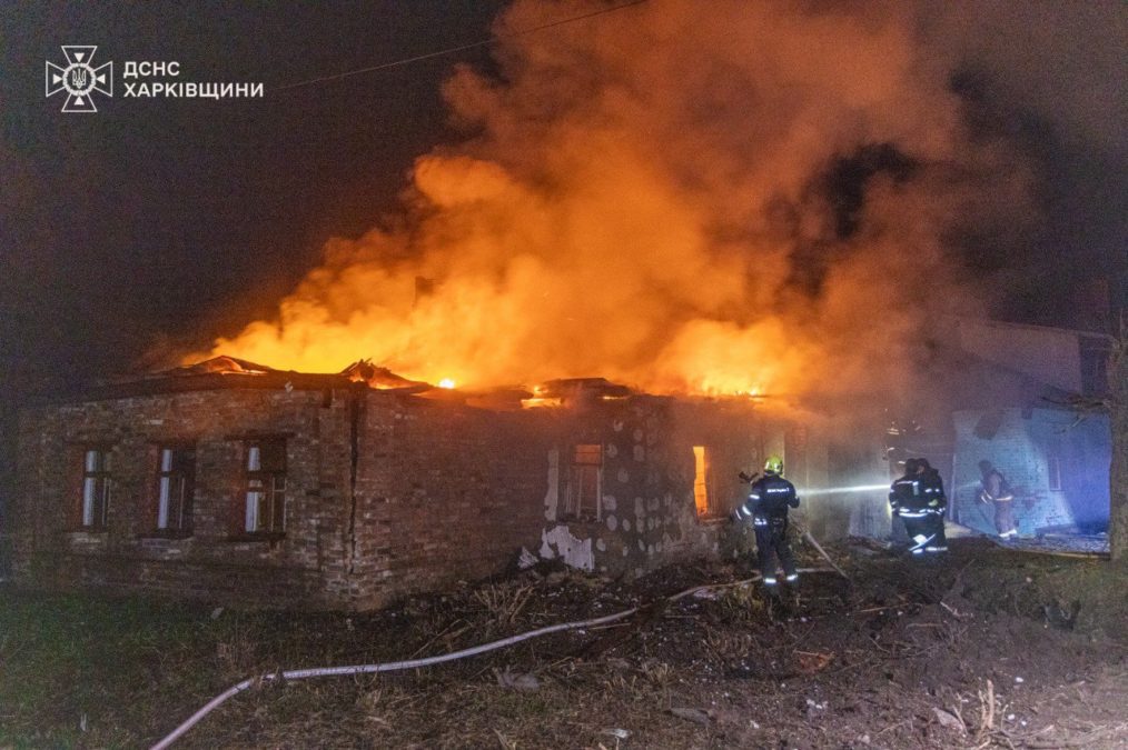Атака на Харків вночі 24.11.2025: 4 загиблих, 13 поранених
