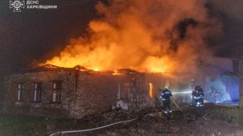 Атака на Харків вночі 24.11.2025: 4 загиблих, 13 поранених