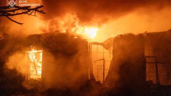 Атака на Харків вночі 24.11.2025: 4 загиблих, 13 поранених