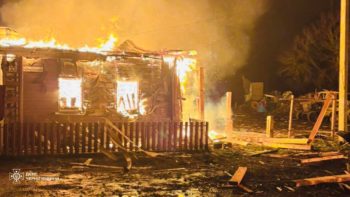 Атака на Харків вночі 24.11.2025: 4 загиблих, 13 поранених