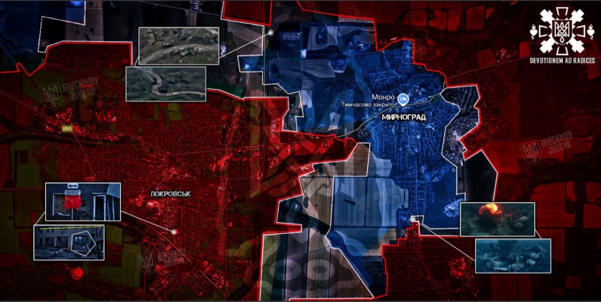 Бої за Покровськ та Мирноград 24.11.2025