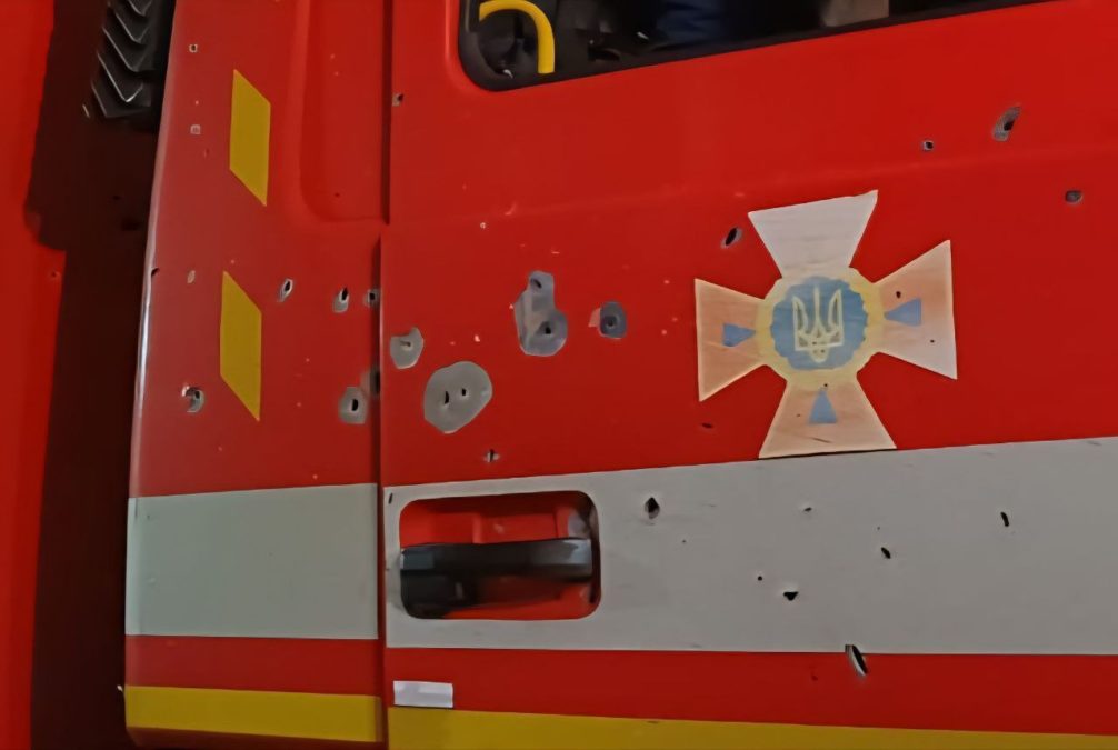 Обстріли Дніпропетровщини вночі 26.11.2025