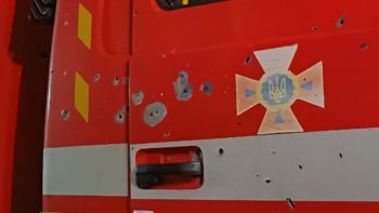 Обстріли Дніпропетровщини вночі 26.11.2025