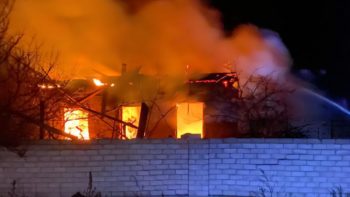 Обстріли Дніпропетровщини вночі 26.11.2025