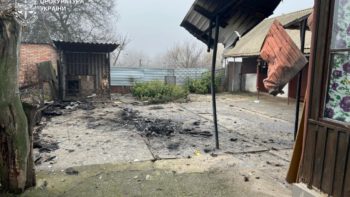 Обстріли Дніпропетровщини з 27.11.2025 на 28.11.2025