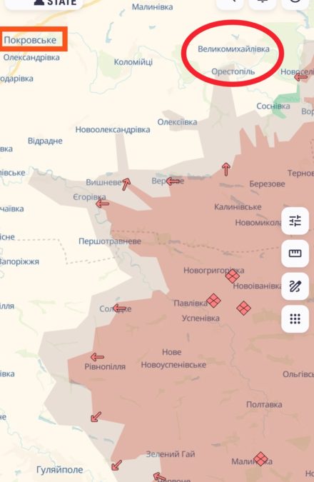 Ворог просувається на Дніпропетровщині, в районі Орестопіля та Великомихайлівки 28.11.2025