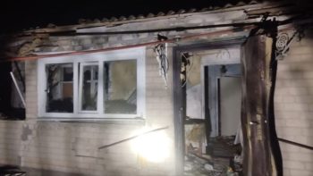 Обстріли Дніпропетровщини вночі 29.11.2025: є поранена