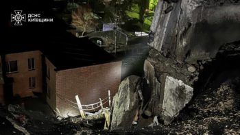 Атака на Київ 29.11.2025: є загиблі та поранені