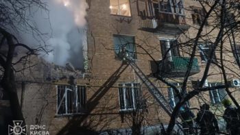 Атака на Київ 29.11.2025: є загиблі та поранені