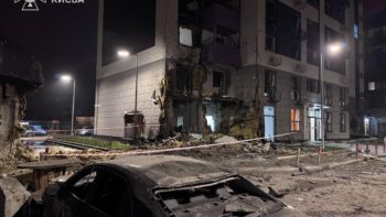 Атака на Київ 29.11.2025: є загиблі та поранені