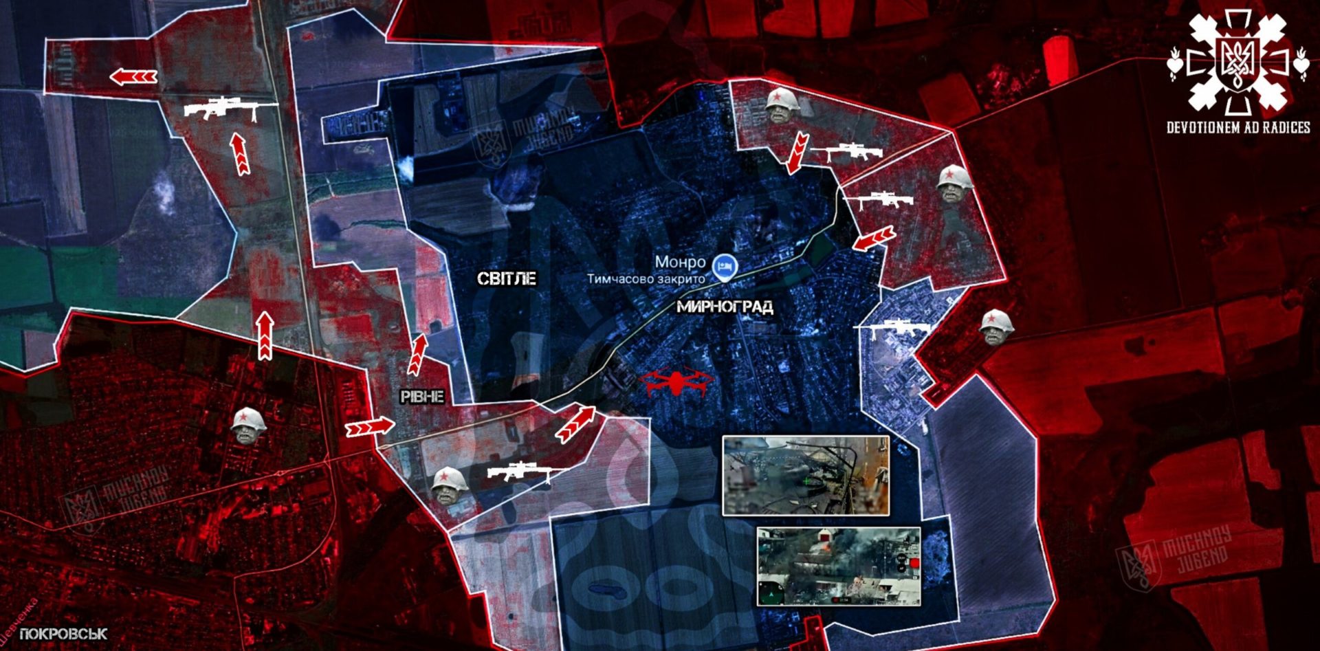 У районі Покровська і Мирнограда ворог посилює тиск і намагається взяти місто в небезпечний затиск -25.11.2025