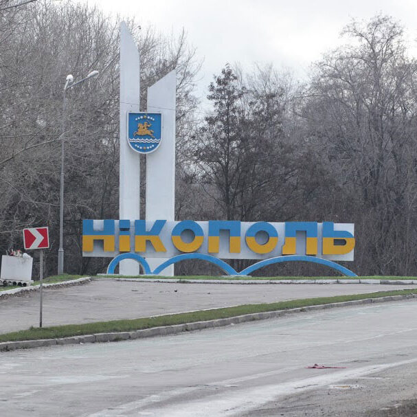 Вночі ворог атакував Нікопольщину