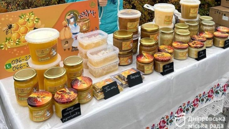 У Дніпрі працюють ярмарки вихідного дня