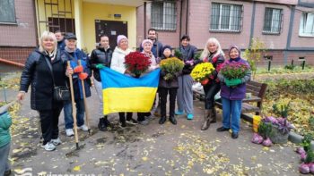 #Дніпро_чистий #Дніпро_квітучий: толоки в різних районах 3.11.2025
