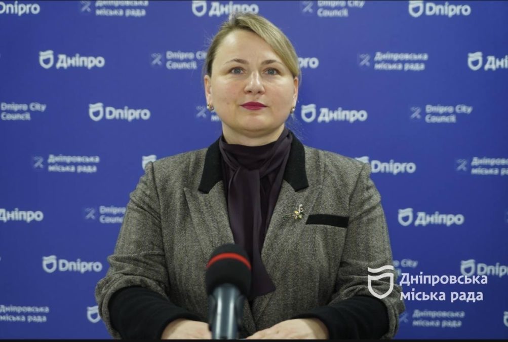 У Дніпрі проведуть інтеграційний захід для гостей і мешканців міста 4.11.2025