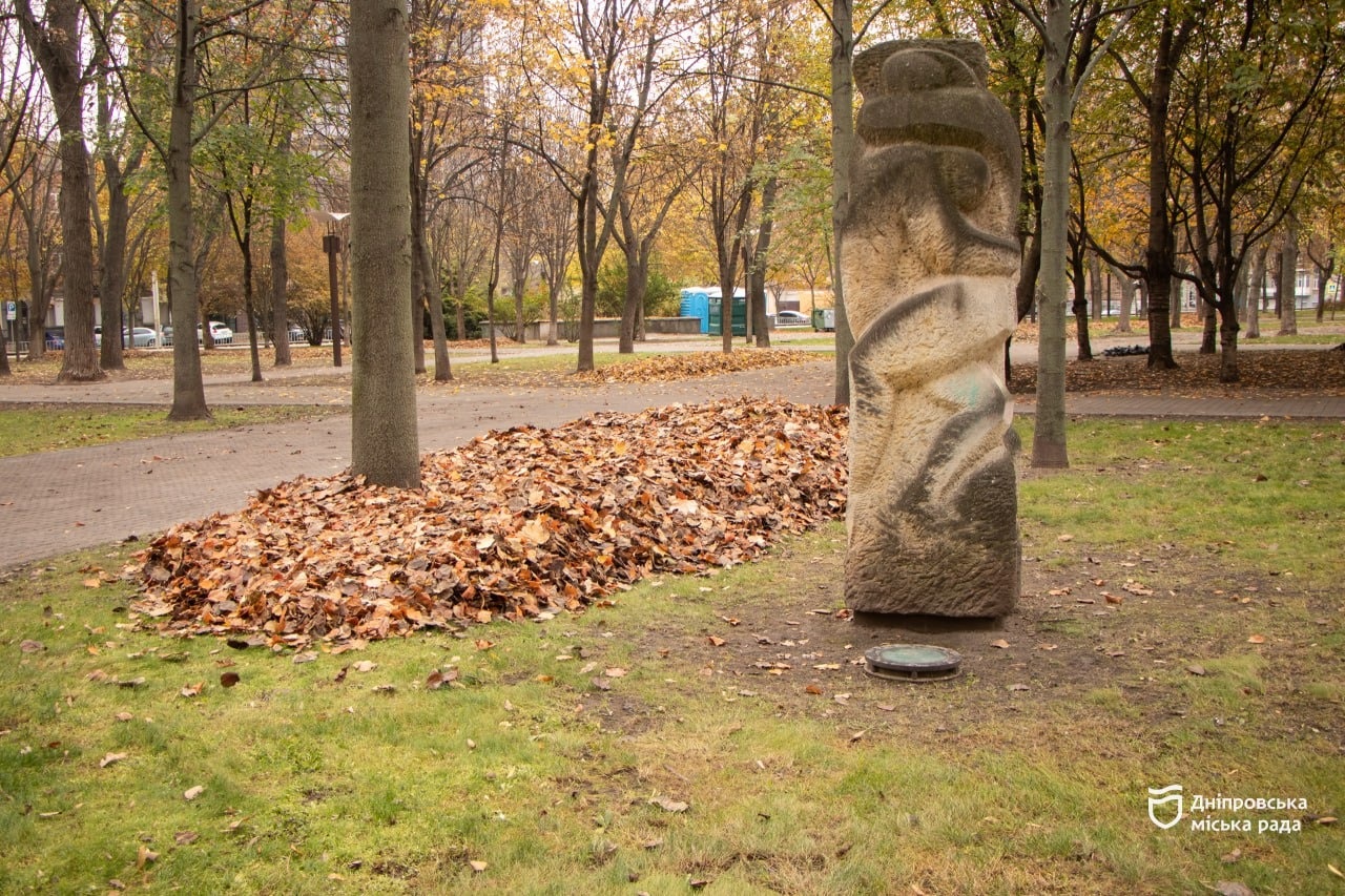 У Дніпрі триває осіннє прибирання парків у межах акції «Чистий Дніпро» - 04.11.2025