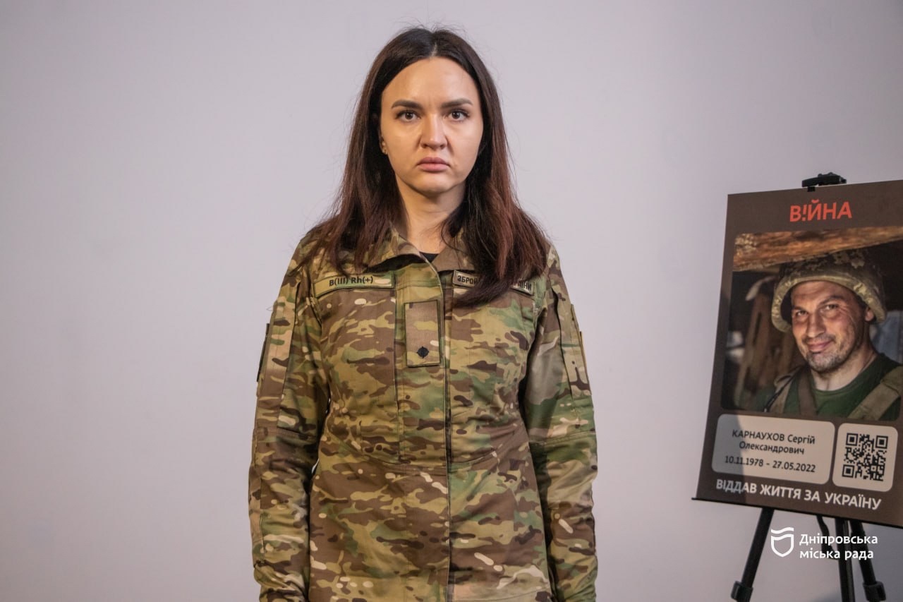 У Дніпрі посмертно нагородили сімнадцятьох захисників 4.11.2025