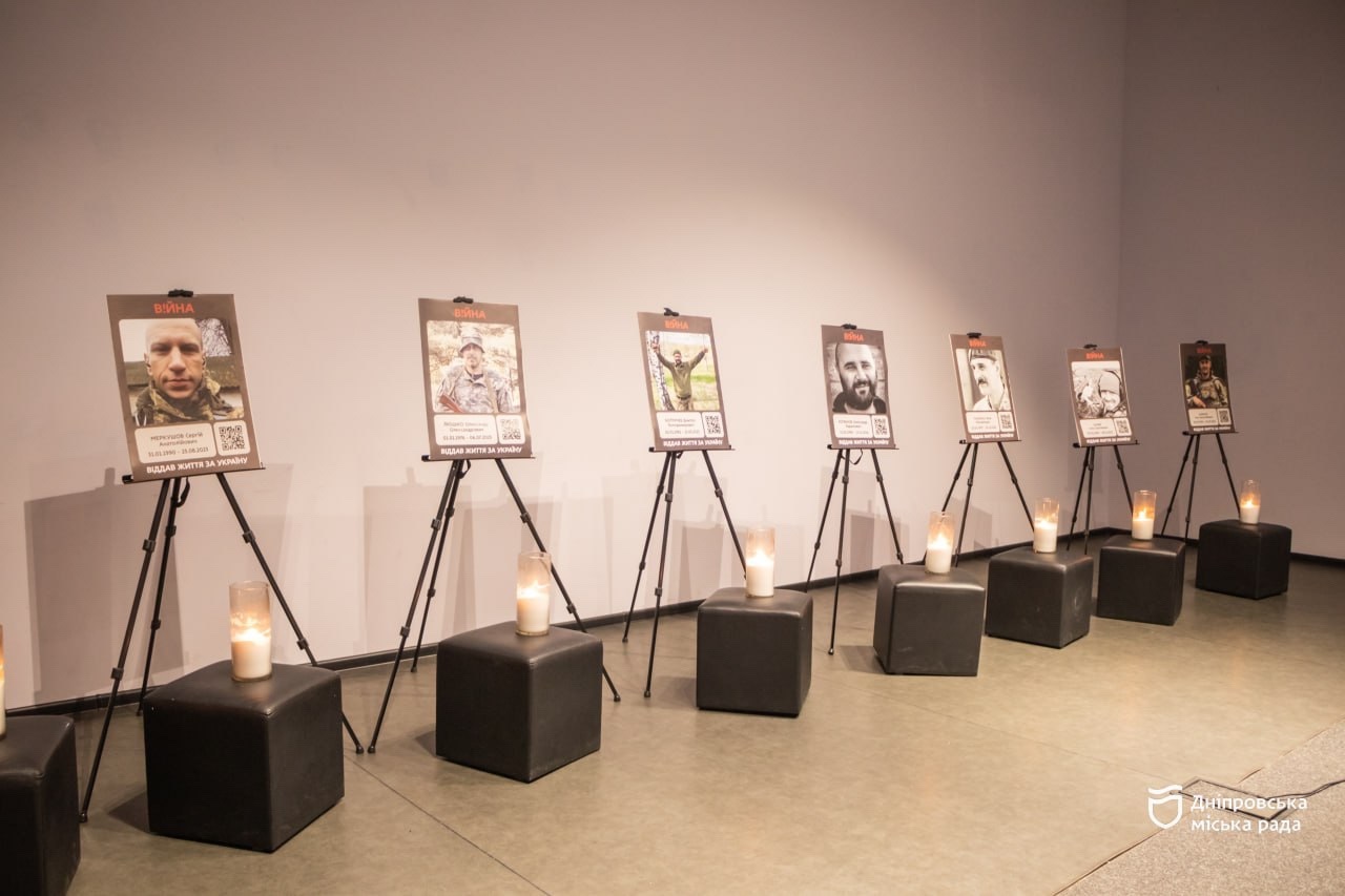 У Дніпрі посмертно нагородили сімнадцятьох захисників 4.11.2025