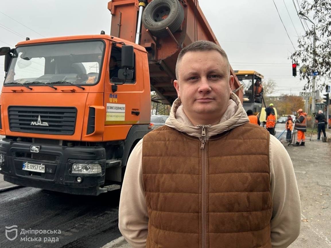 Перед зимою в Дніпрі ремонтують аварійні ділянки на магістралях з інтенсивним рухом 4.11.2025
