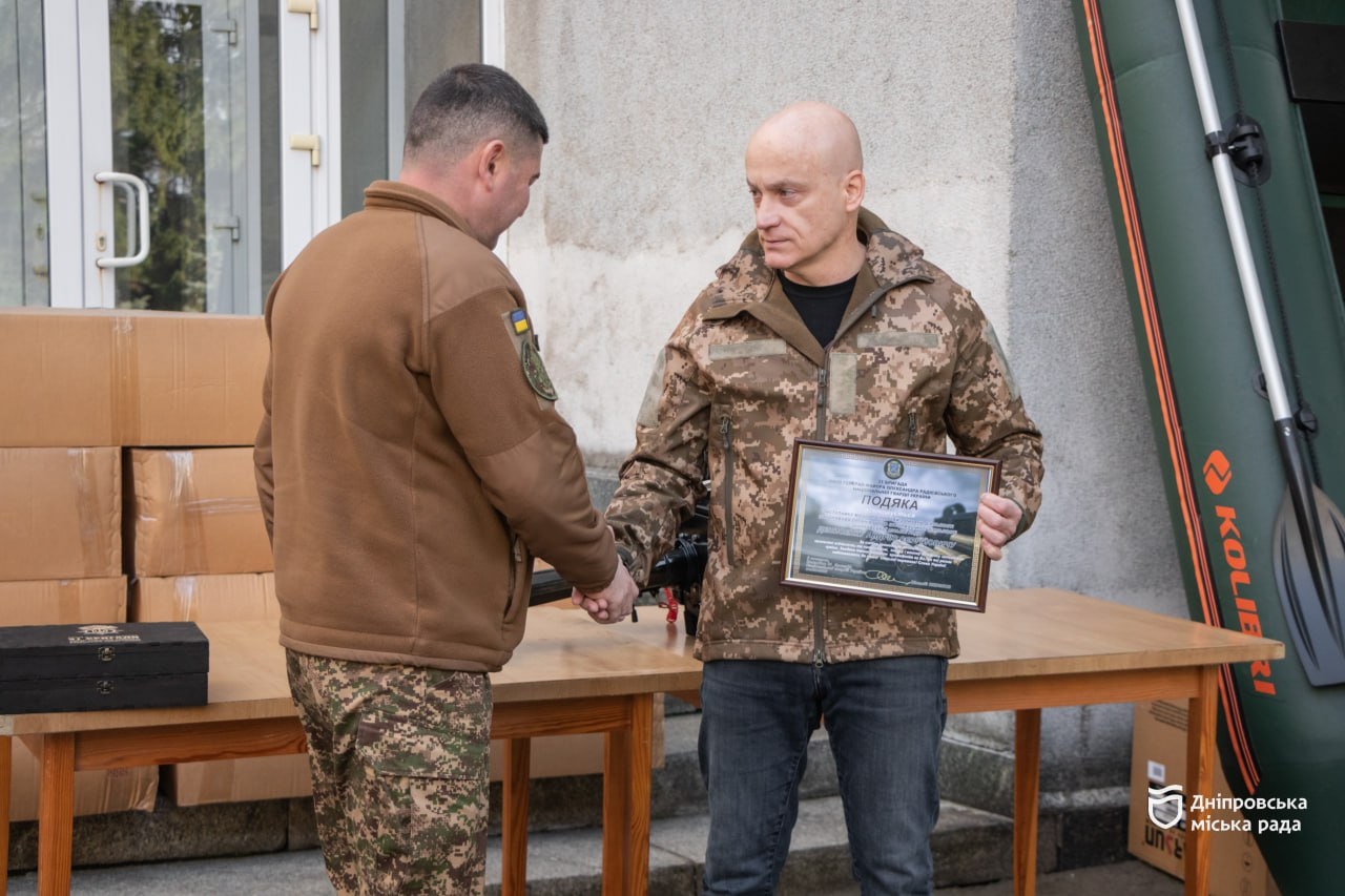 Дніпро продовжує на постійній основі допомагати Силам оборони - 5.11.2025