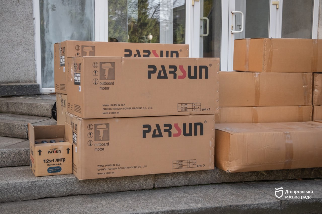 Дніпро продовжує на постійній основі допомагати Силам оборони - 5.11.2025