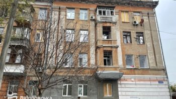 Ліквідація наслідків атаки над Дніпро 6.11.2025