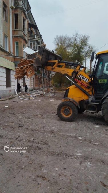 Ліквідація наслідків атаки над Дніпро 6.11.2025