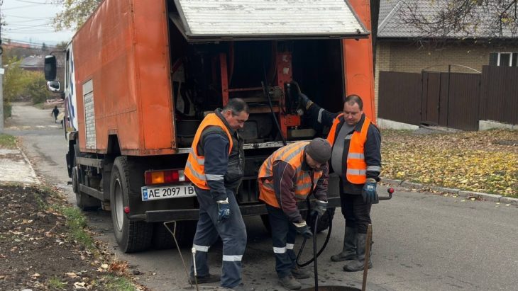 Дніпро продовжує розвивати міські електронні сервіси. -07.11.2025 Дніпро продовжує розвивати міські електронні сервіси. -07.11.2025