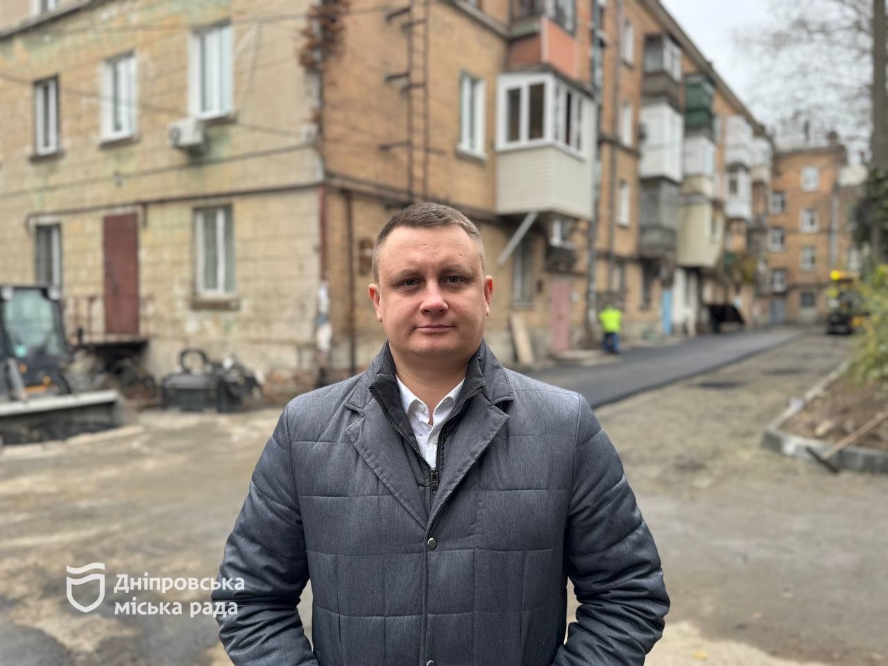 Для безпеки і комфортну дніпрян у місті продовжують ремонтувати дороги. -07.11.2025