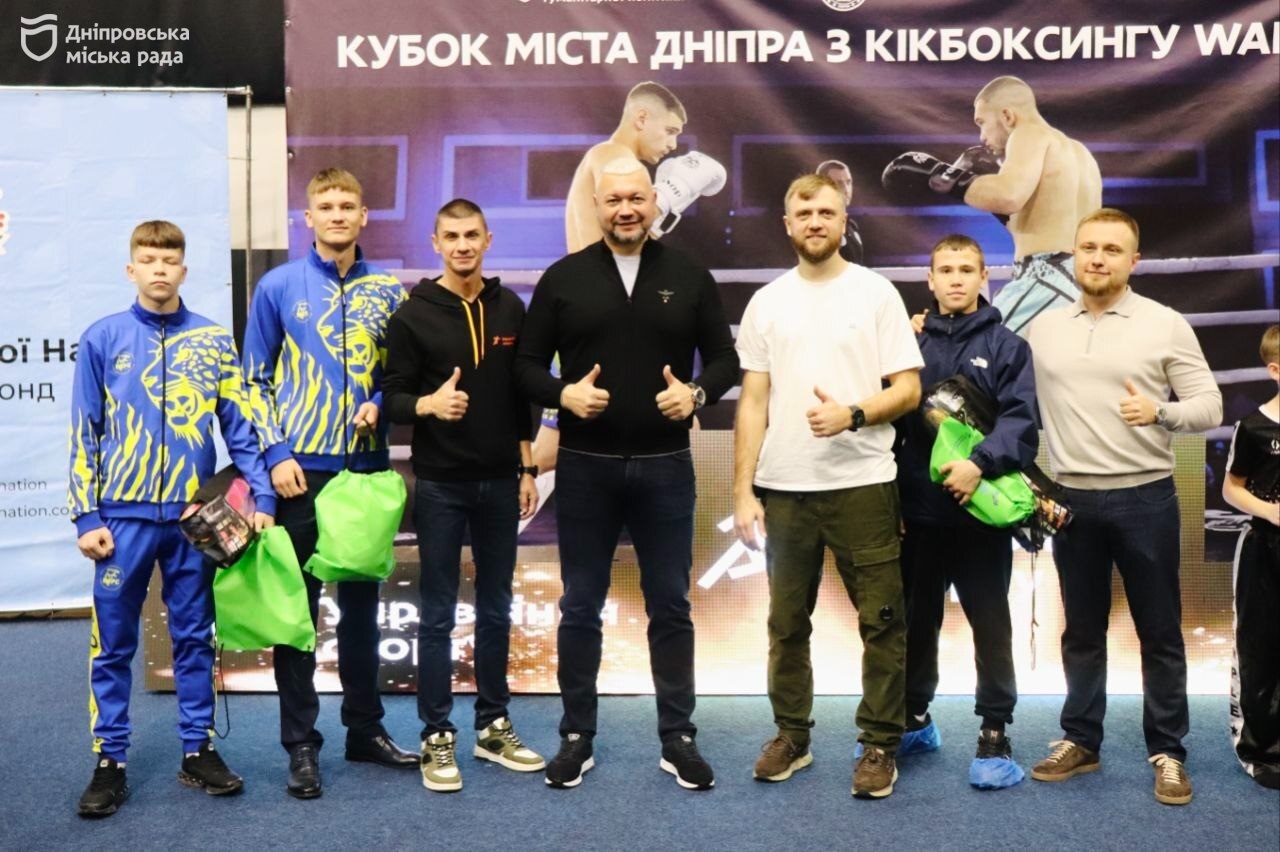 Понад 500 спортсменів взяли участь у змаганнях за Кубок Дніпра з кікбоксингу WAKO - 8.11.2025