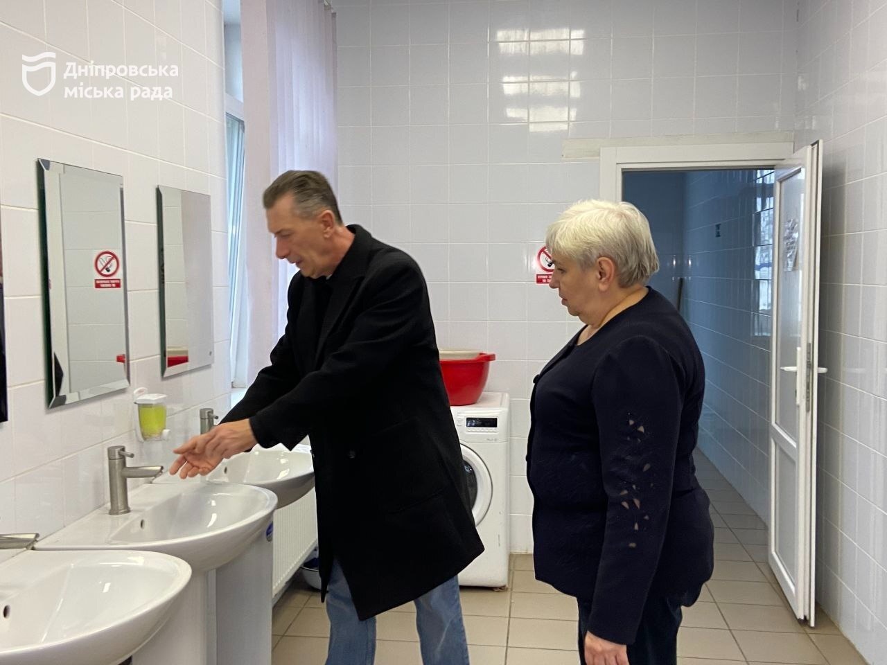 У Дніпрі надають комплексну підтримку особам, які опинилися у складних життєвих обставинах - 8.11.2025