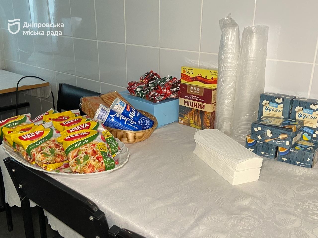 У Дніпрі надають комплексну підтримку особам, які опинилися у складних життєвих обставинах - 8.11.2025