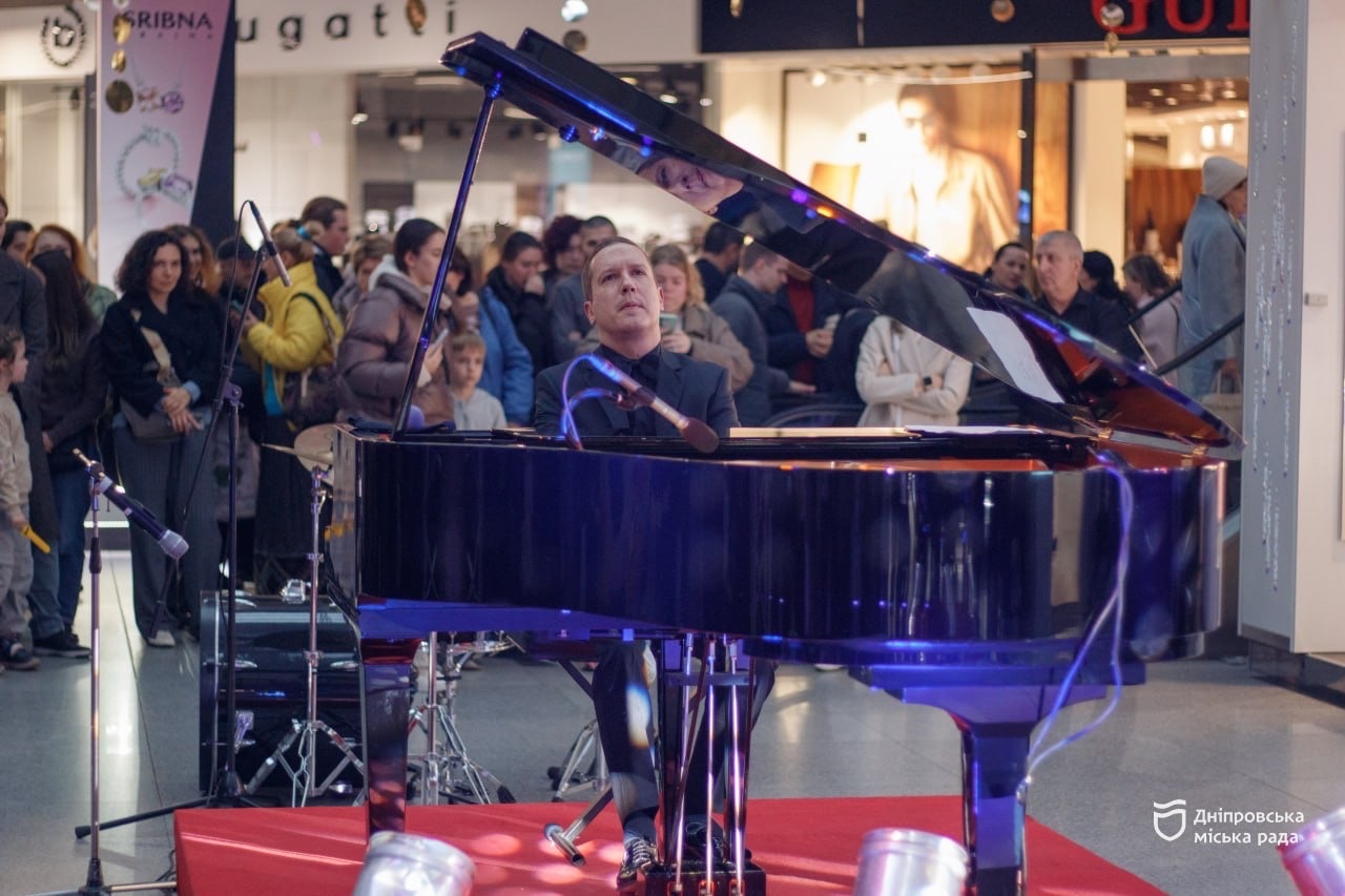 У Дніпрі пройшов фортепіанний марафон #PIANO_NON_STOP - 8.11.2025