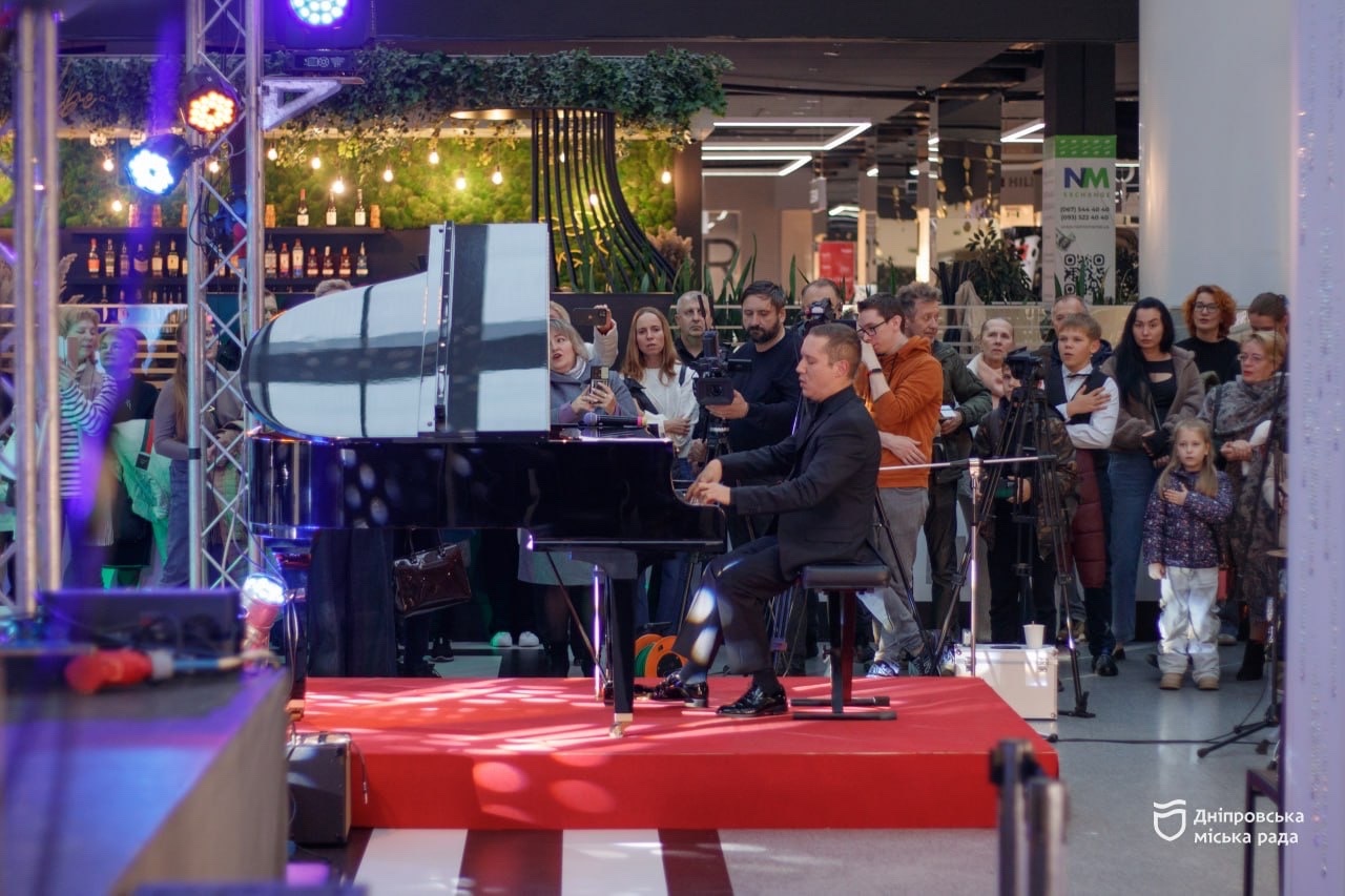 У Дніпрі пройшов фортепіанний марафон #PIANO_NON_STOP - 8.11.2025