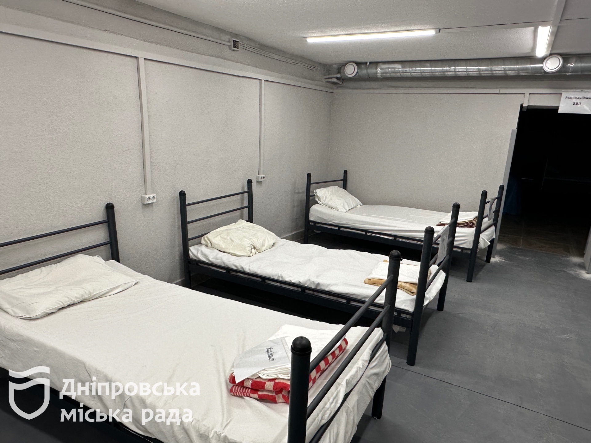 Медзаклади Дніпра готові до роботи взимку та можливих тривалих відключень світла. 10.11.2025