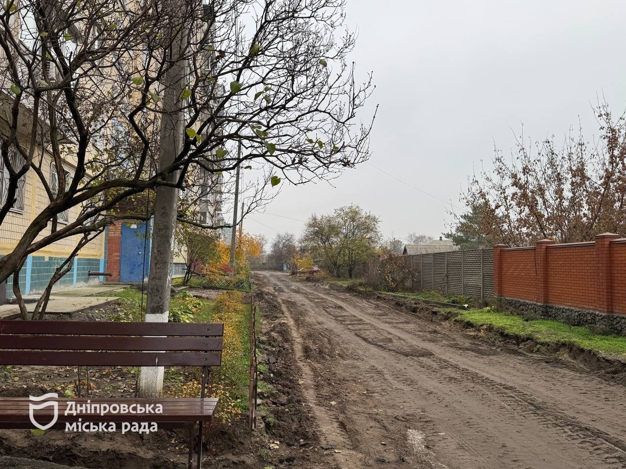 У Дніпрі продовжують ремонтувати дороги. Для безпеки і комфорту містян. 10.11.2025