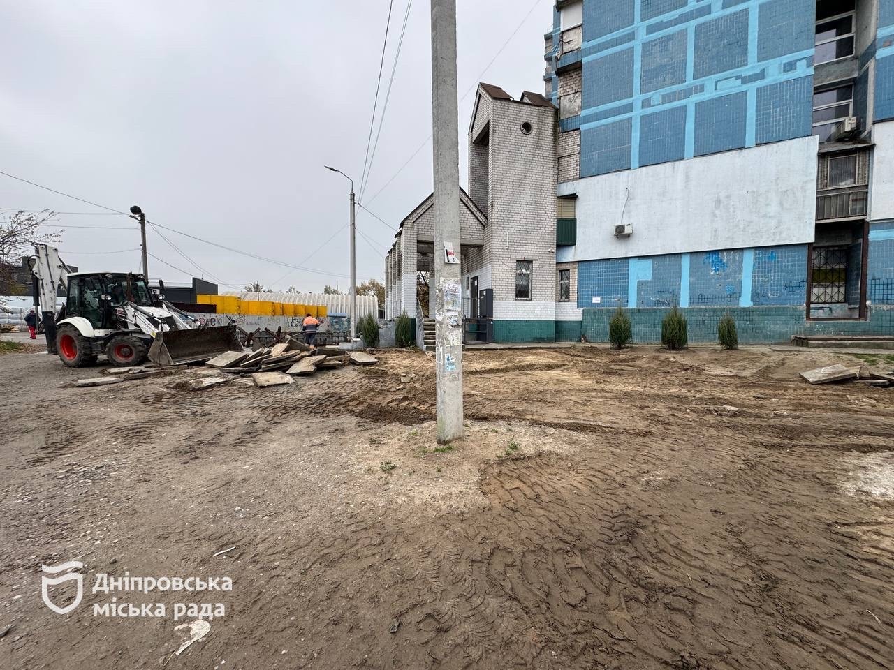 У Дніпрі продовжують ремонтувати дороги. Для безпеки і комфорту містян. 10.11.2025