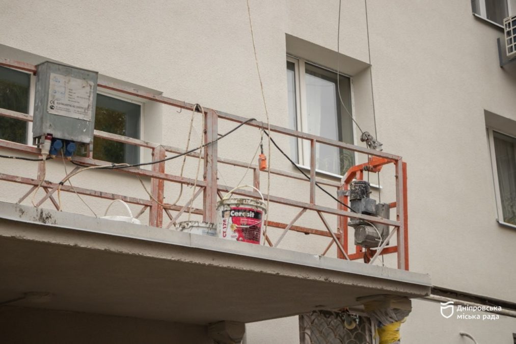 триває масштабна програма з підвищення енергоефективності житлових будинків. 11.11.2025