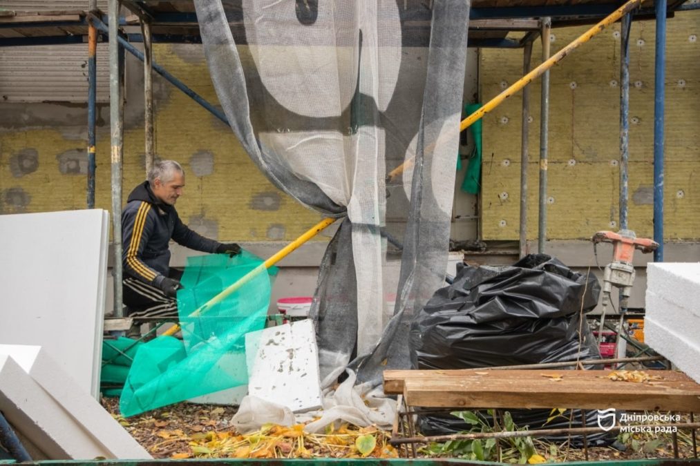 триває масштабна програма з підвищення енергоефективності житлових будинків. 11.11.2025