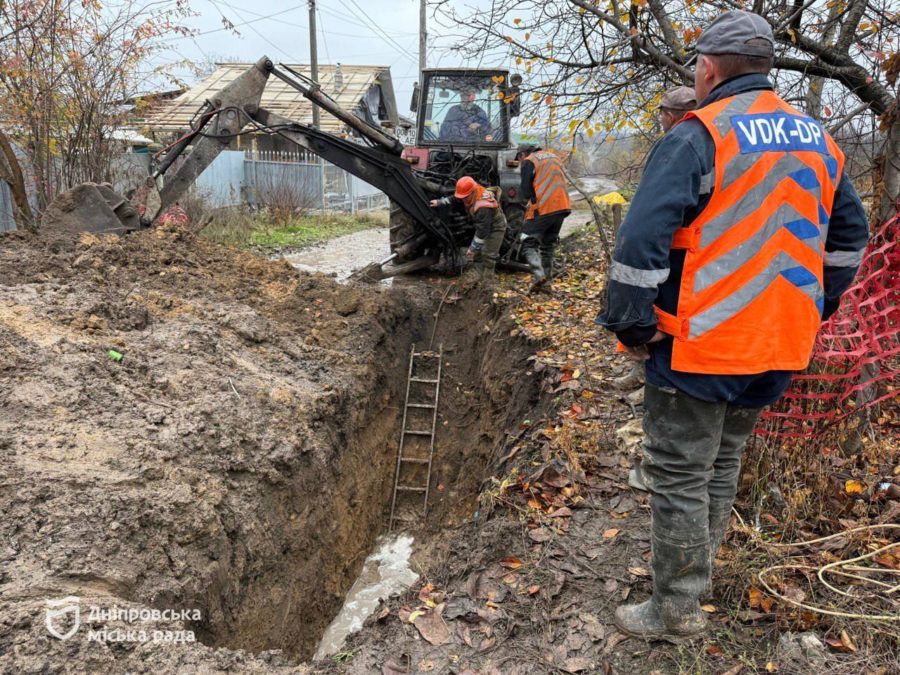 Для максимальної зручності мешканців та оптимізації роботи зі споживачами при комунальному підприємстві «Дніпроводоканал» працюють 8 районних абонентних служб. 11.11.2025