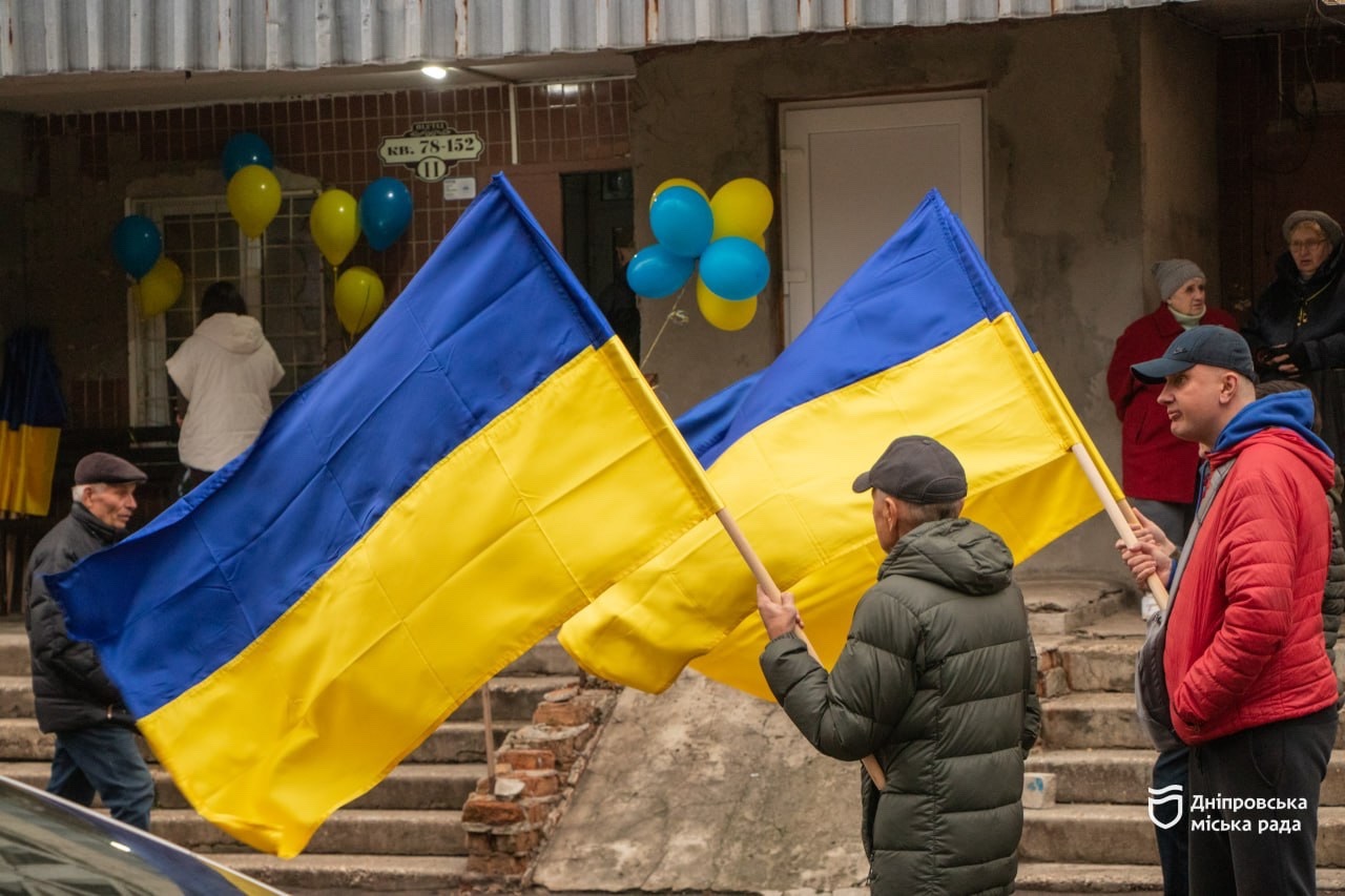У Дніпрі відкрили меморіальні дошки загиблим захисникам Манаконову та Давидову - 11.11.2025