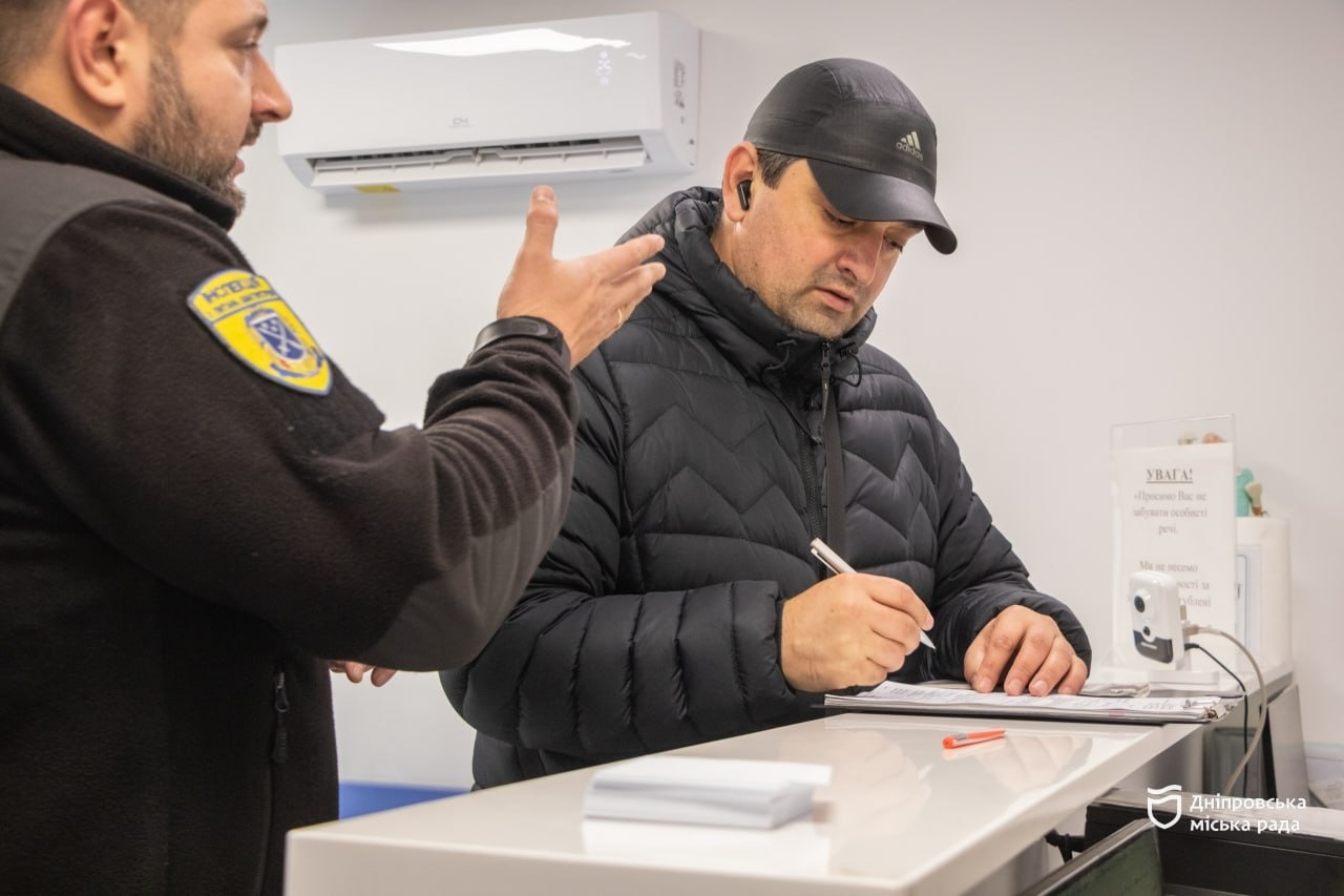 Підприємцям Дніпра нагадали про відповідальність за порушення правил благоустрою - 12.11.2025