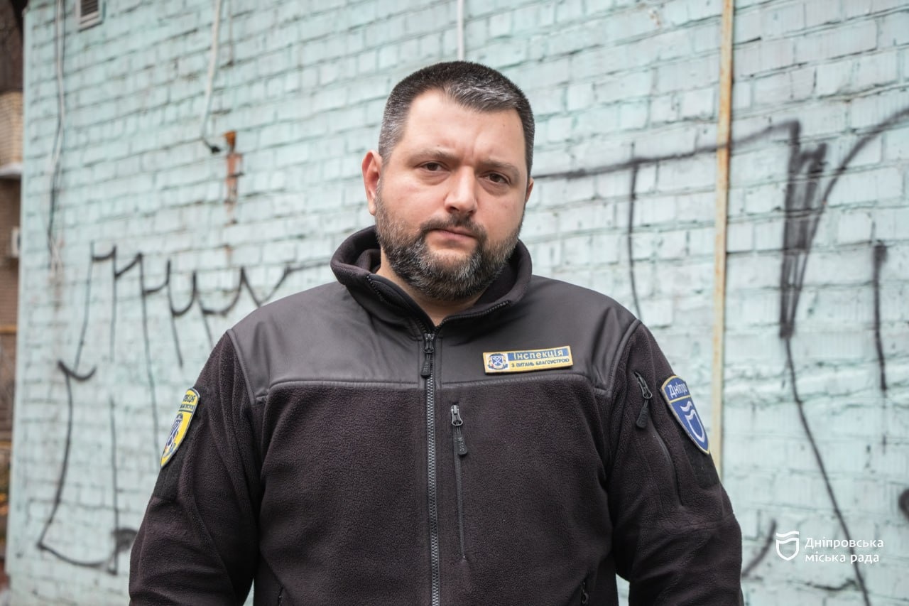 Підприємцям Дніпра нагадали про відповідальність за порушення правил благоустрою - 12.11.2025